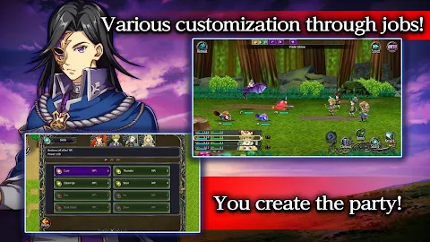 RPG Ambition Record screenshot