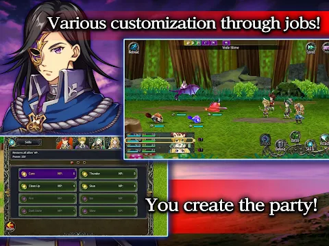 RPG Ambition Record screenshot
