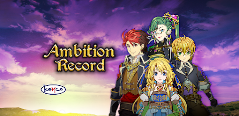 RPG Ambition Record screenshot