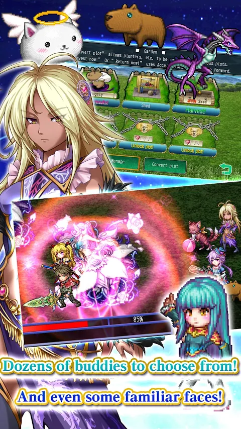 [Premium]RPG Asdivine Hearts 2 screenshot