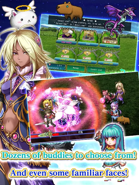 [Premium]RPG Asdivine Hearts 2 screenshot