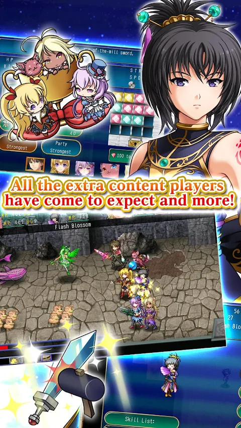 [Premium]RPG Asdivine Hearts 2 screenshot
