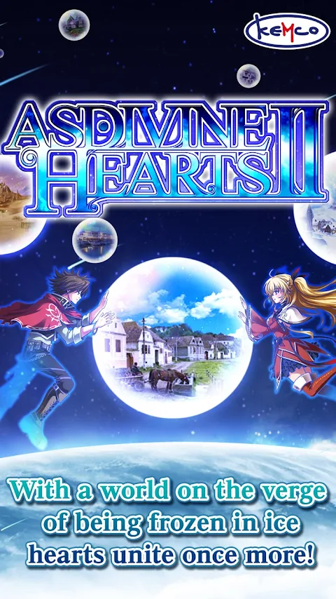 [Premium]RPG Asdivine Hearts 2 screenshot