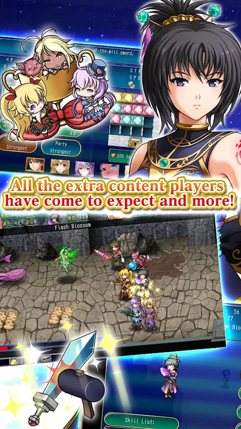 [Premium]RPG Asdivine Hearts 2 screenshot