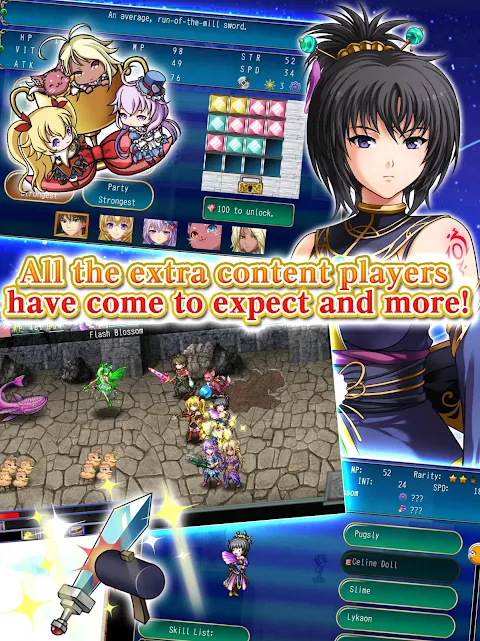 [Premium]RPG Asdivine Hearts 2 screenshot