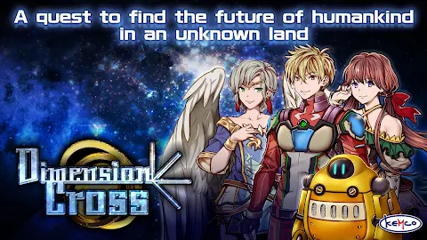 RPG Dimension Cross screenshot