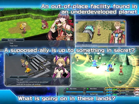 RPG Dimension Cross screenshot