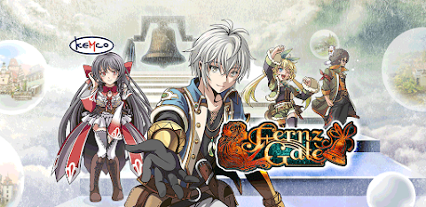 [Premium] RPG Fernz Gate screenshot