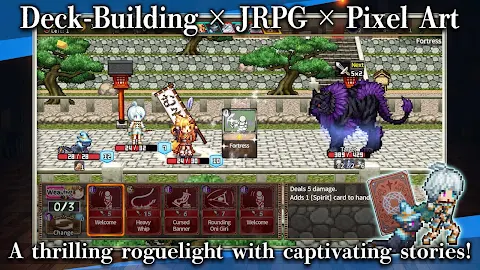 [Premium] RPG Novel Rogue screenshot