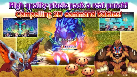 RPG Crystal Ortha screenshot