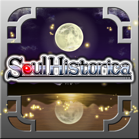 RPG Soul Historica screenshot