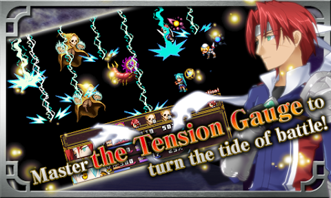 RPG Soul Historica screenshot