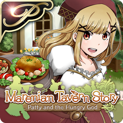 Premium- Marenian Tavern Story screenshot
