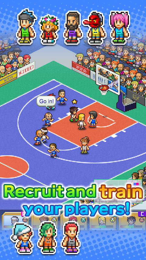 Basketball Club Story screenshot