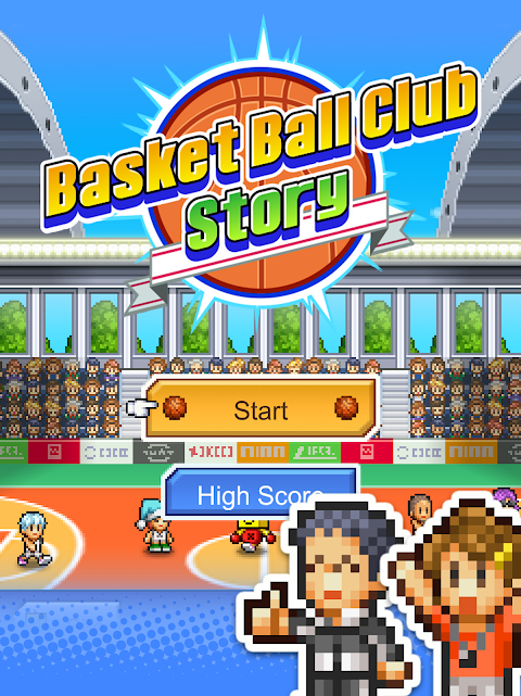 Basketball Club Story screenshot