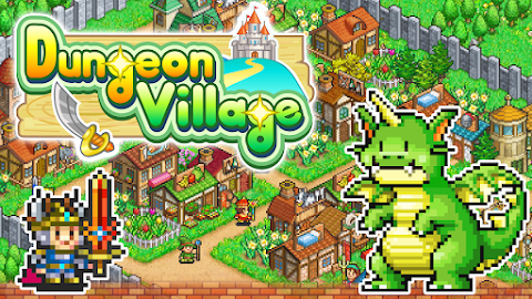 Dungeon Village screenshot