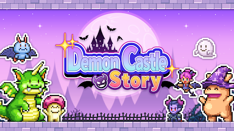 Demon Castle Story screenshot