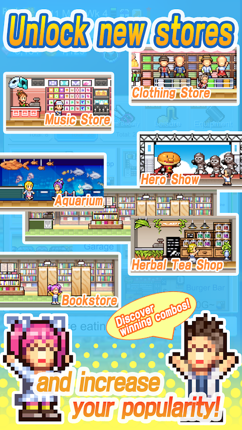 Mega Mall Story 2 screenshot