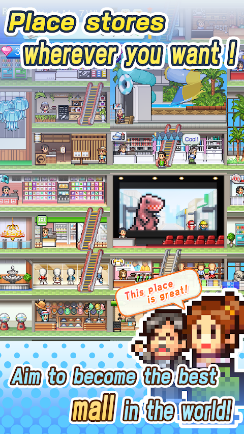 Mega Mall Story 2 screenshot