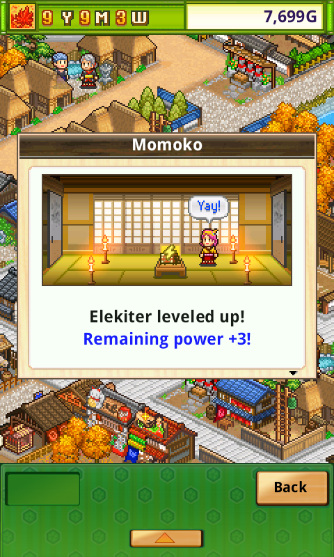 Oh!Edo Towns screenshot