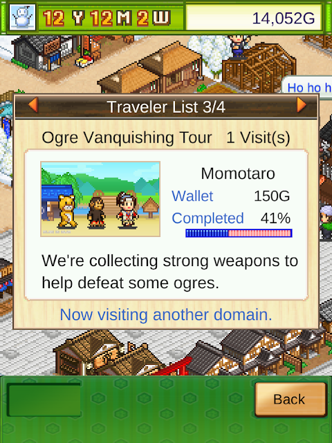 Oh!Edo Towns screenshot