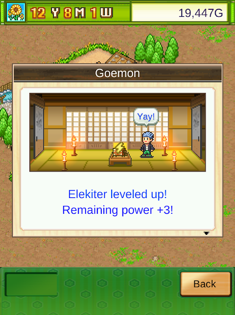 Oh!Edo Towns screenshot