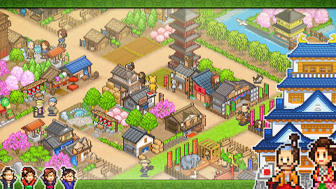 Oh!Edo Towns screenshot