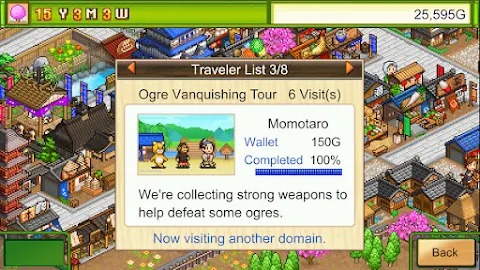 Oh!Edo Towns screenshot