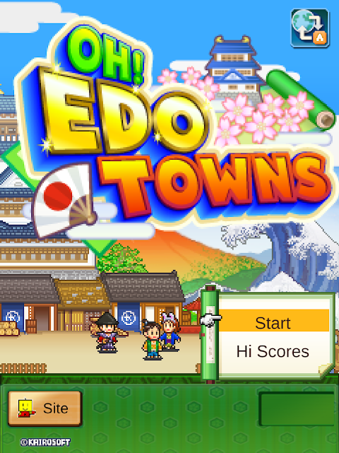 Oh!Edo Towns screenshot