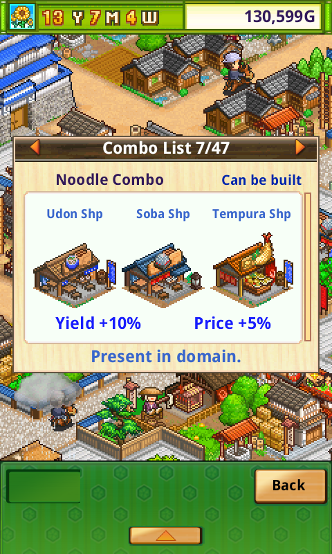 Oh!Edo Towns screenshot