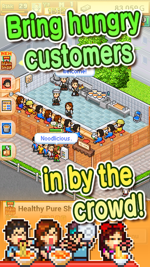 The Ramen Sensei screenshot