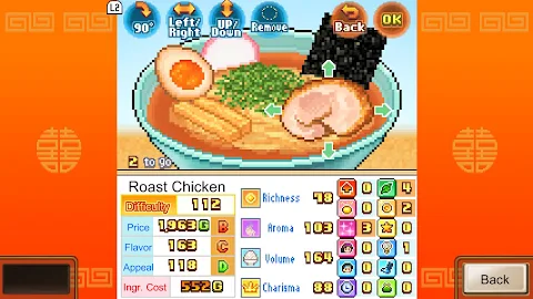 The Ramen Sensei screenshot