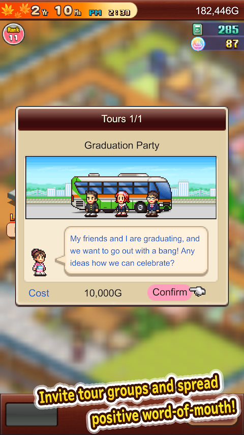 Hot Springs Story 2 screenshot