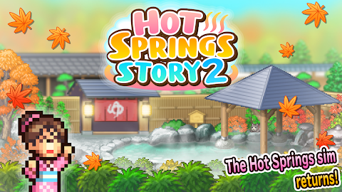 Hot Springs Story 2 screenshot