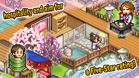 Hot Springs Story 2 screenshot