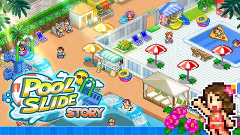 Pool Slide Story screenshot