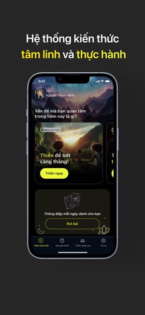 Thien Thuc Tinh screenshot