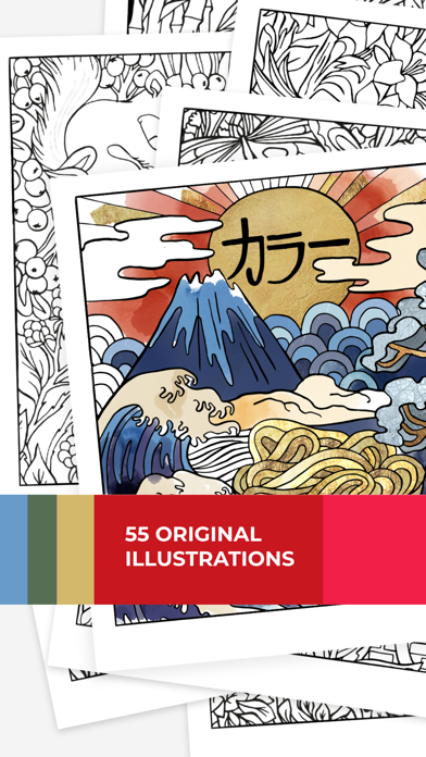 Miyako Coloring Books screenshot
