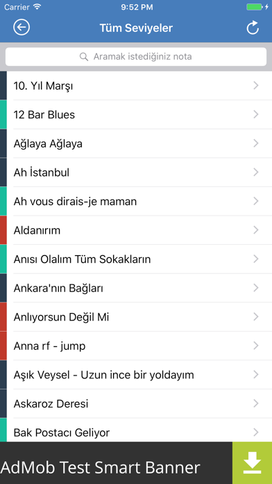 Harmonica screenshot