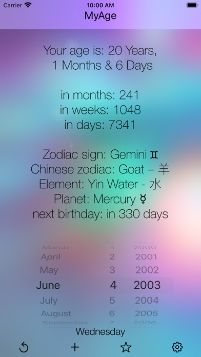 myAge screenshot
