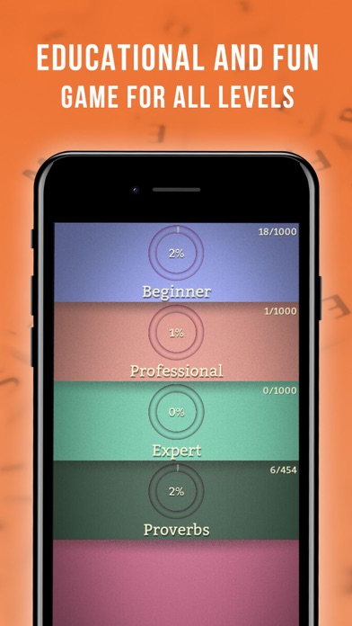 Preposition Builder Master Pro screenshot