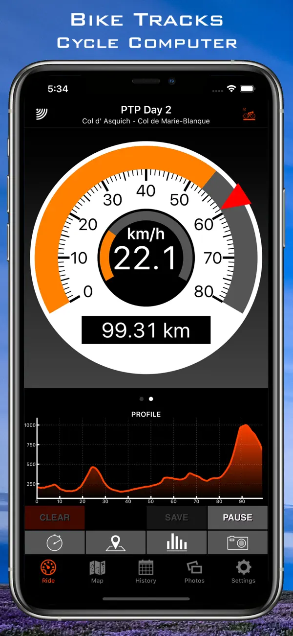 Bike Tracks screenshot