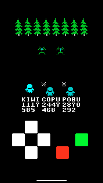 Septourian screenshot