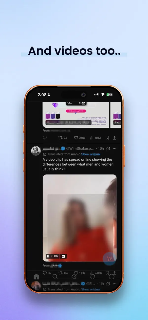 HaramBlur:NSFW Content Blocker screenshot