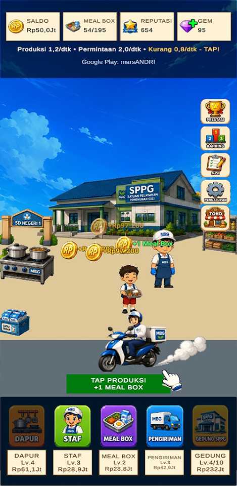 Intimacy Is a Puzzle screenshot