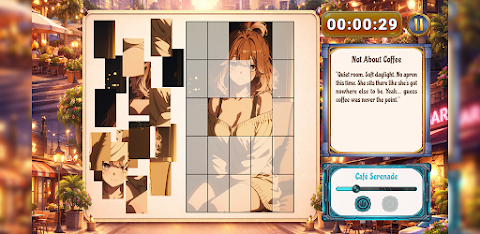 Intimacy Is a Puzzle screenshot