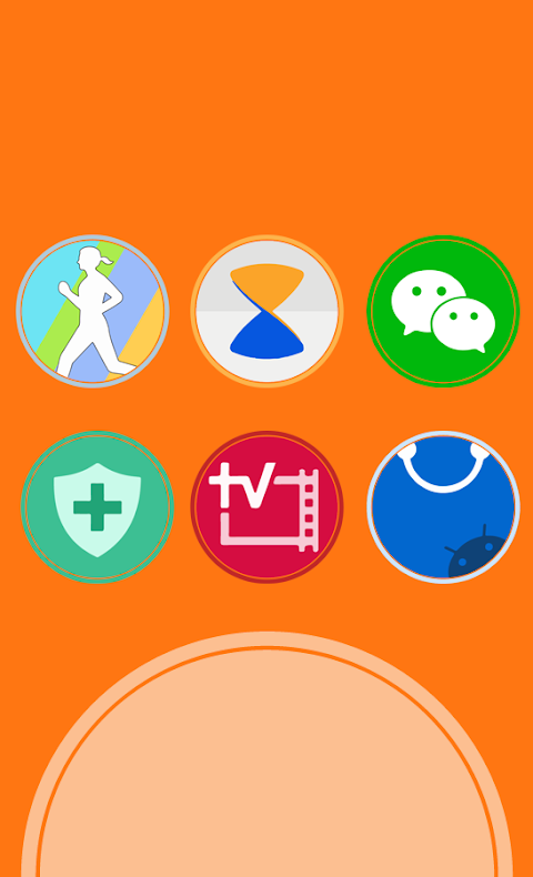 Cerco Pro screenshot