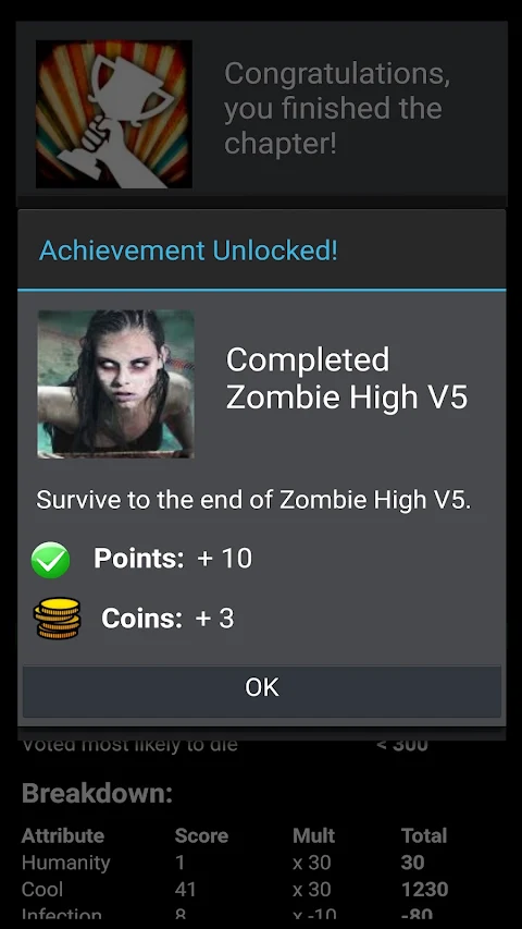 Delight Games Premium Library screenshot