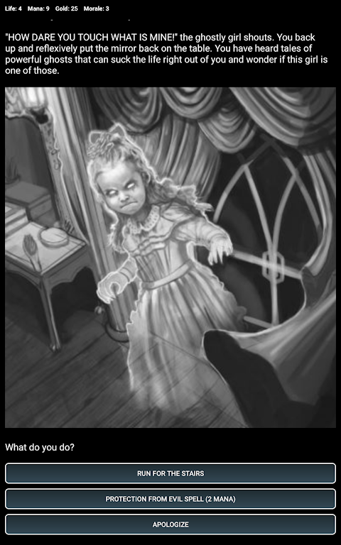 Delight Games Premium Library screenshot