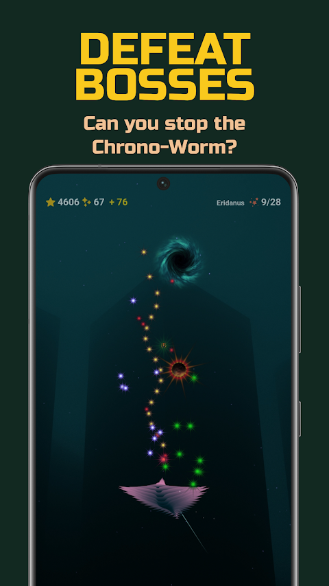 Stingray Game: Space Arcade screenshot